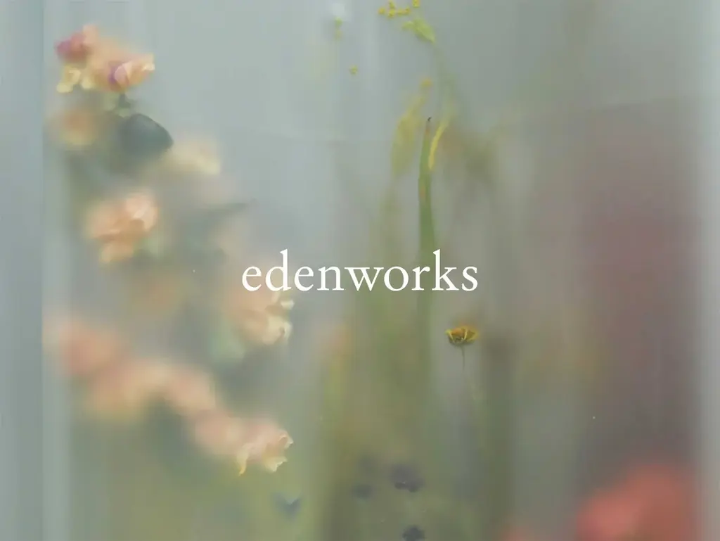 【キル フェ ボン】35年分の「ありがとう」の想いを込め、edenworksとのコラボタルトほか限定タルト3種と、イラストレーター塩川いづみさん描き下ろしの記念イラストをあしらった限定グッズ7品 画像 19