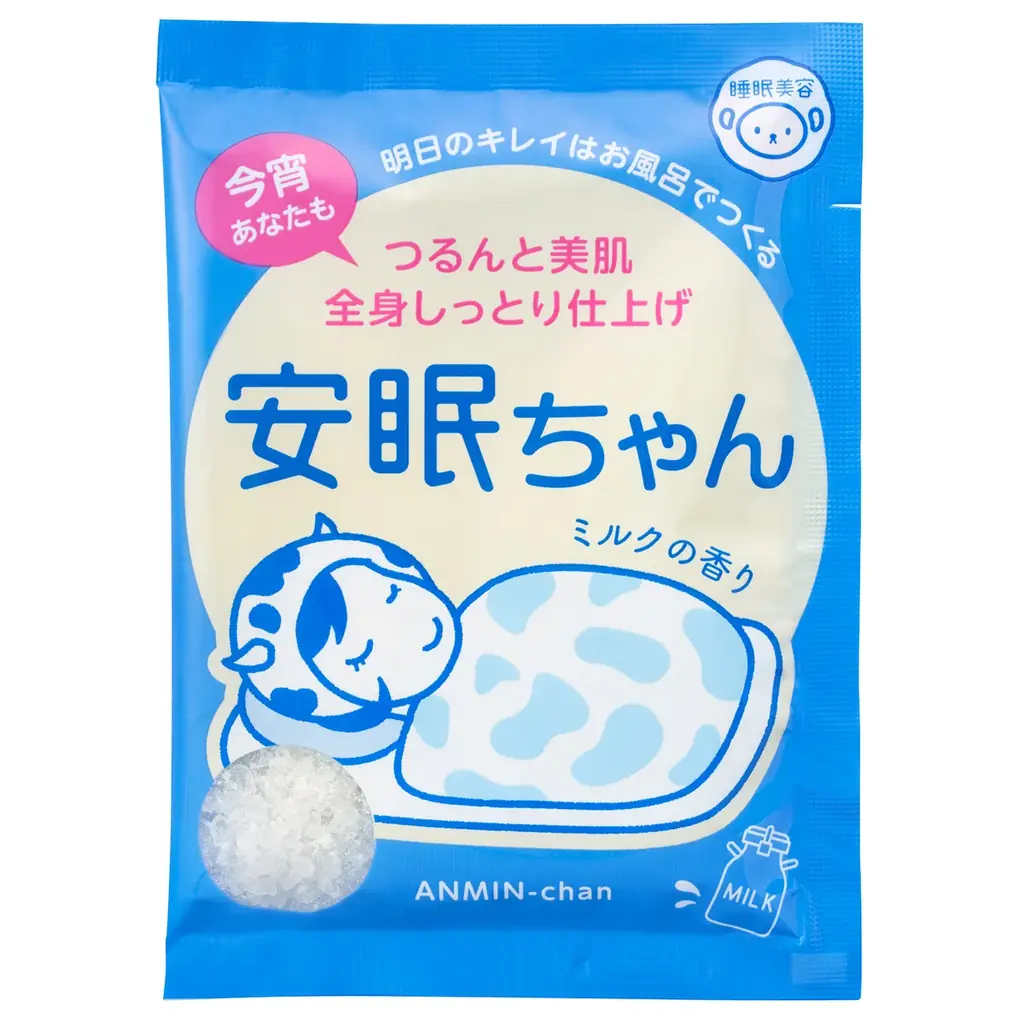 ポカポカお風呂で今夜もぐっすり♪『睡眠美容　安眠ちゃん おやすみBOX』が新登場！ 画像 9