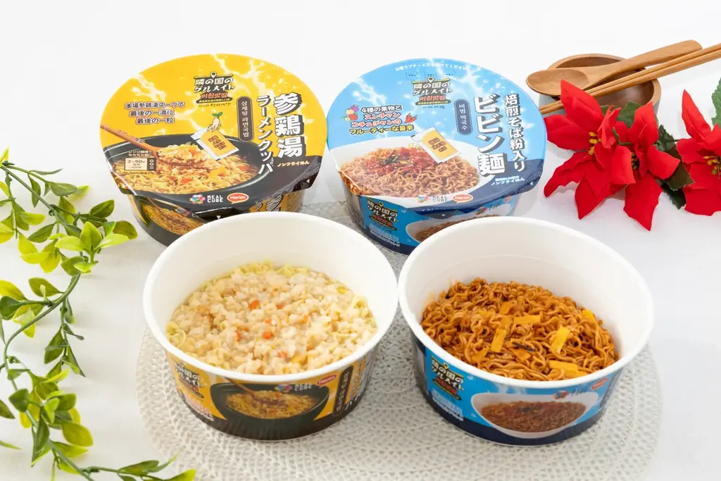 セブン‐イレブンで10月6日発売、韓国名店監修のラーメンクッパとビビン麺