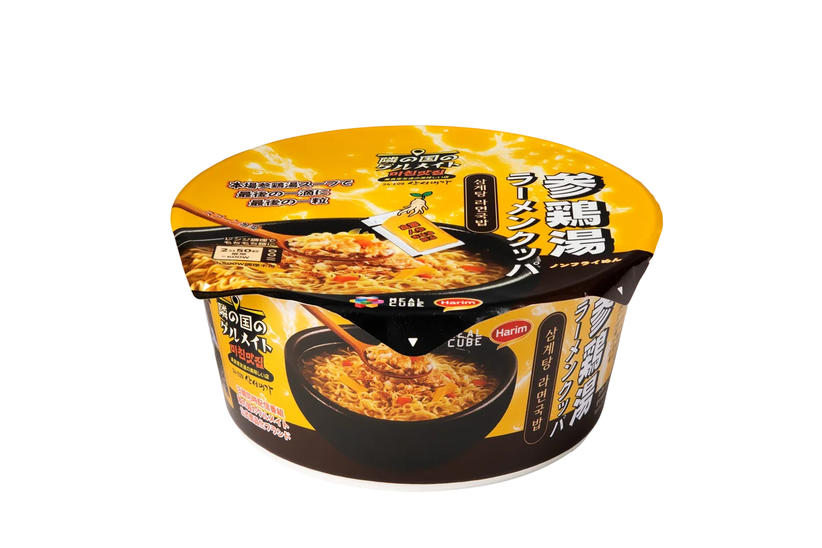 『隣の国のグルメイト』とセブン‐イレブンのコラボ商品が登場　韓国の人気名店が監修した「ラーメンクッパ」と「ビビン麺」を発売！ 画像 2
