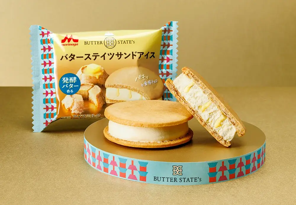 サンドアイス発売