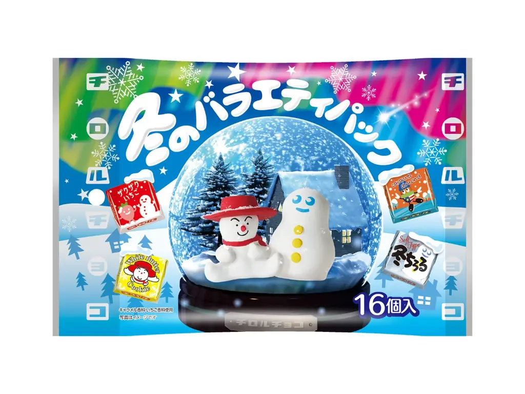 冬にぴったりな4つの味わいを一度に楽しめる！「チロルチョコ〈冬のバラエティパック〉」新発売！ 画像 3