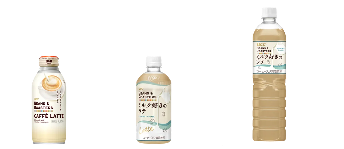 まったりとしたミルク感と甘さが楽しめる『UCC BEANS & ROASTERS 恋する生クリーム入りカフェラテ リキャップ缶375g』10月5日発売！ 画像 3