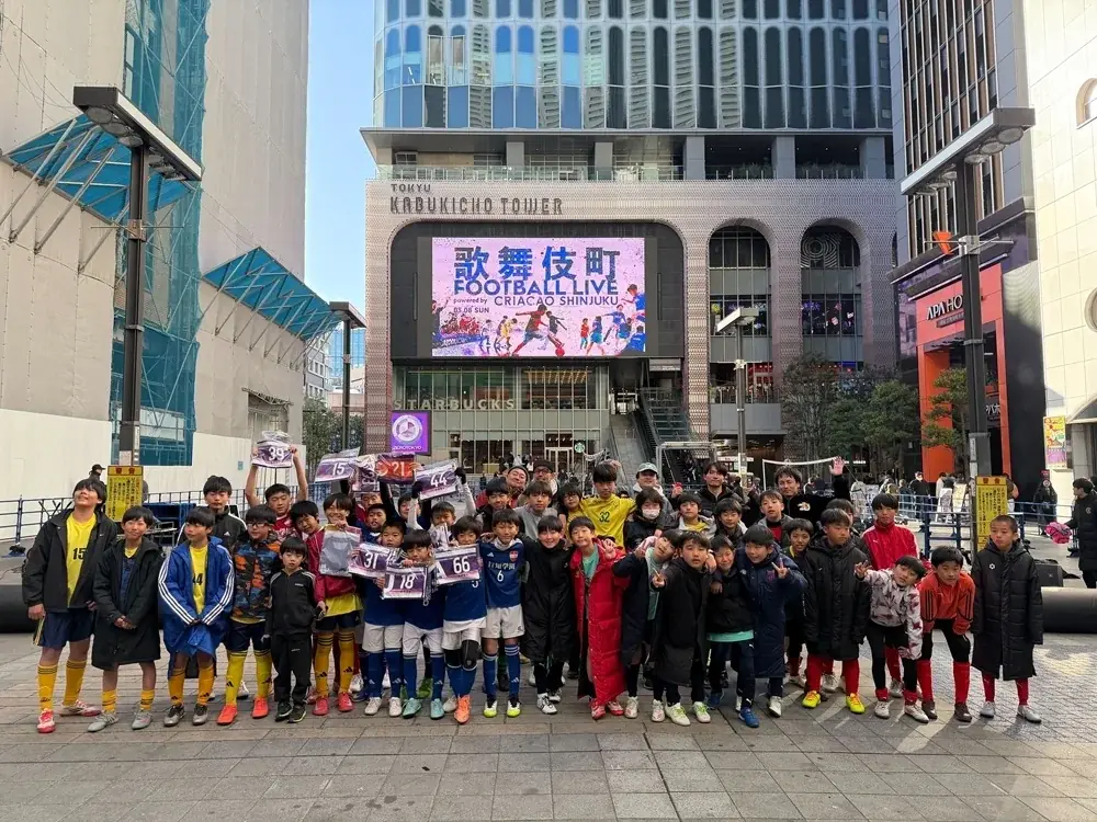 ダンスも、サッカーも！子ども・若者の“好き”が歌舞伎町に集結！ 画像 6
