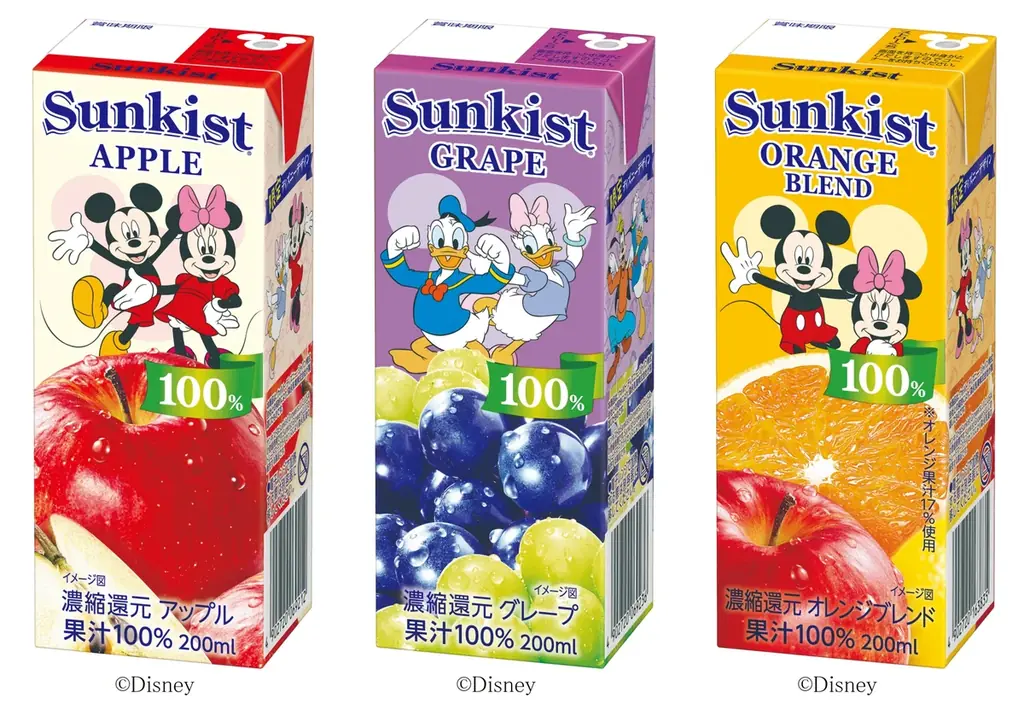 サンキスト3商品にディズニーデザイン、10月12日週から限定発売