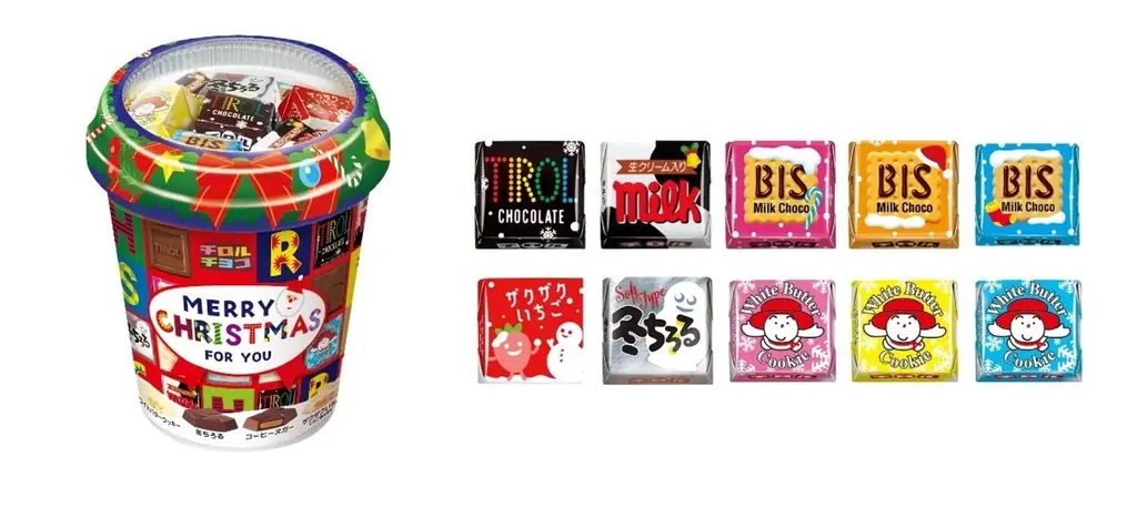 クリスマスを彩る6種類のチロルチョコをアソート！「クリスマスカップ」発売！ 画像 3