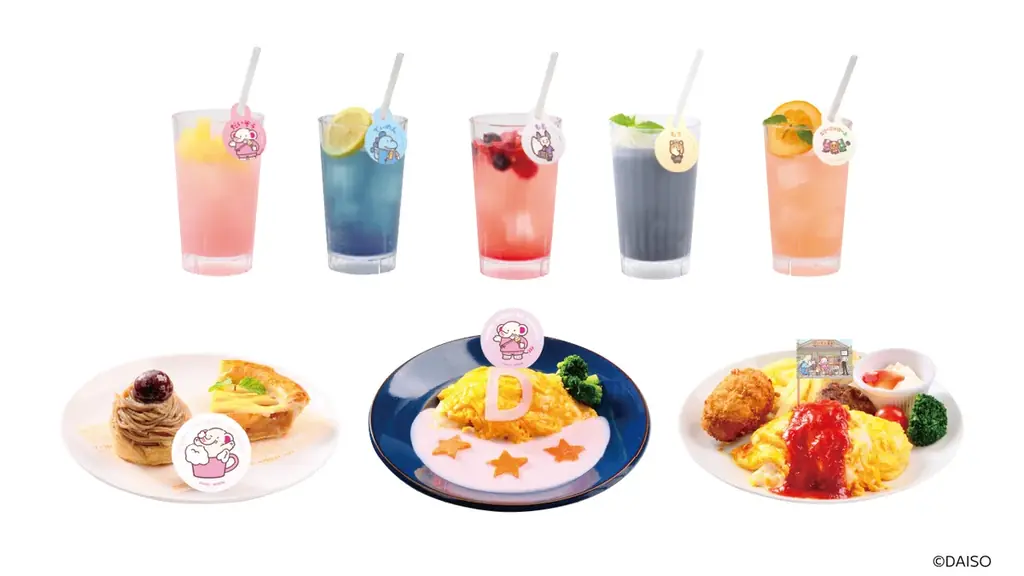 DAISO公式キャラクター「だいぞう」初のコラボカフェが10月22日(木)よりRAKU CAFEにて開催決定！ 画像 5