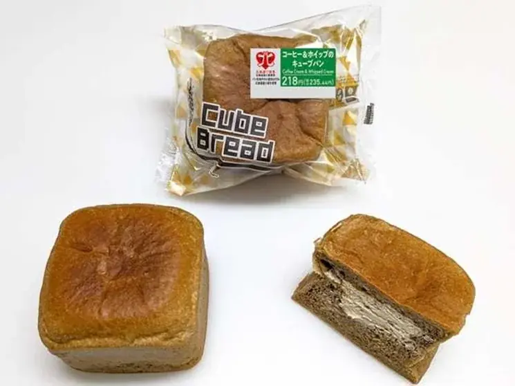 【北海道限定】セブン‐イレブンが“秋のカフェタイム”を彩る「コーヒー」をテーマにした菓子パン2品を10月6日（火）より順次発売 画像 2