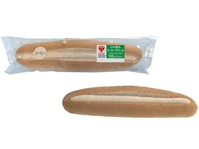 【北海道限定】セブン‐イレブンが“秋のカフェタイム”を彩る「コーヒー」をテーマにした菓子パン2品を10月6日（火）より順次発売 画像 3