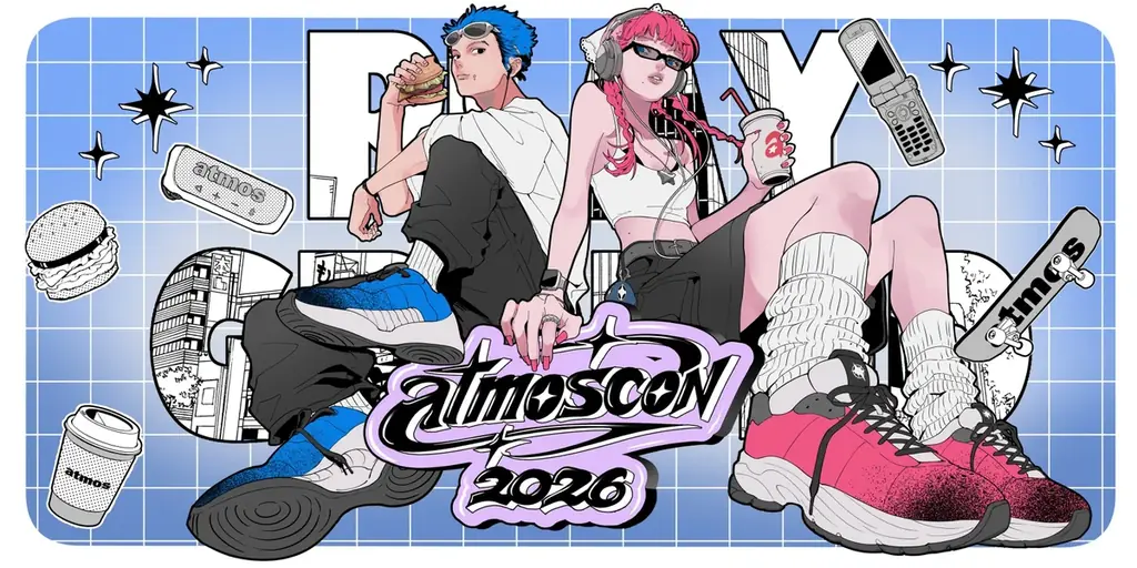 スニーカー、音楽、ファッションが融け合う、 体験する都市型カルチャーフェス『atmoscon 2026』 画像 1