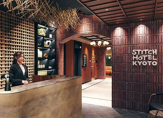 【STITCH HOTEL KYOTO】クリスマスギフト付き宿泊プラン「L’OCCITANE Christmas Gift Stay」を30組様限定で提供 画像 6