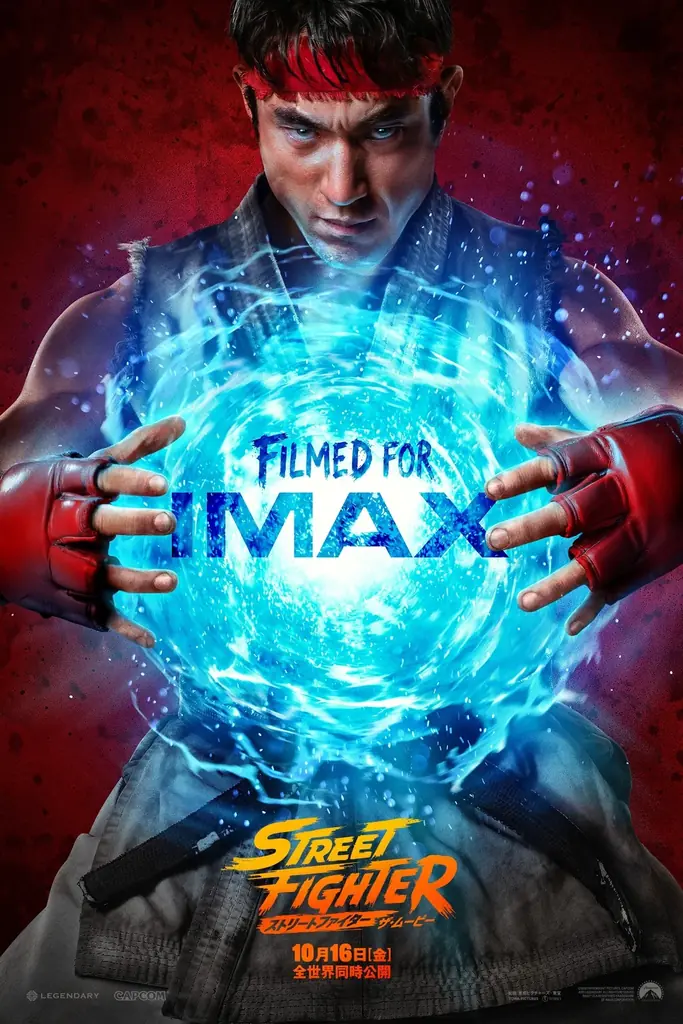 映画公開