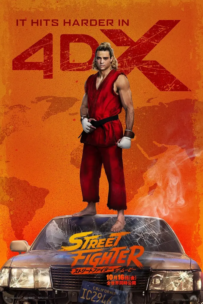 映画『ストリートファイター／ザ・ムービー』IMAX®および、プレミアムラージフォーマットでの上映が決定！ 画像 3