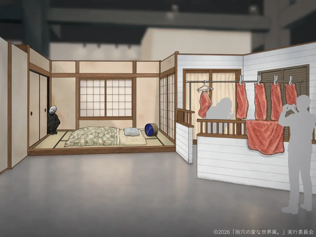 雨穴の“変な世界”が現実に！『雨穴の変な世界展。』の展示・限定グッズ・特典情報を一挙公開。 画像 10