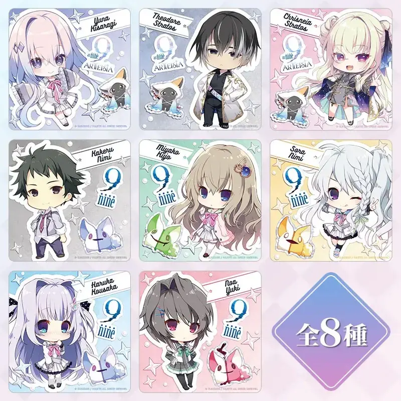 10/10(土)～コラボカフェ《as:9-nine-ARTEISIA Café》キュアメイドカフェにて開催!!【タブリエ・マーケティング株式会社】 画像 8