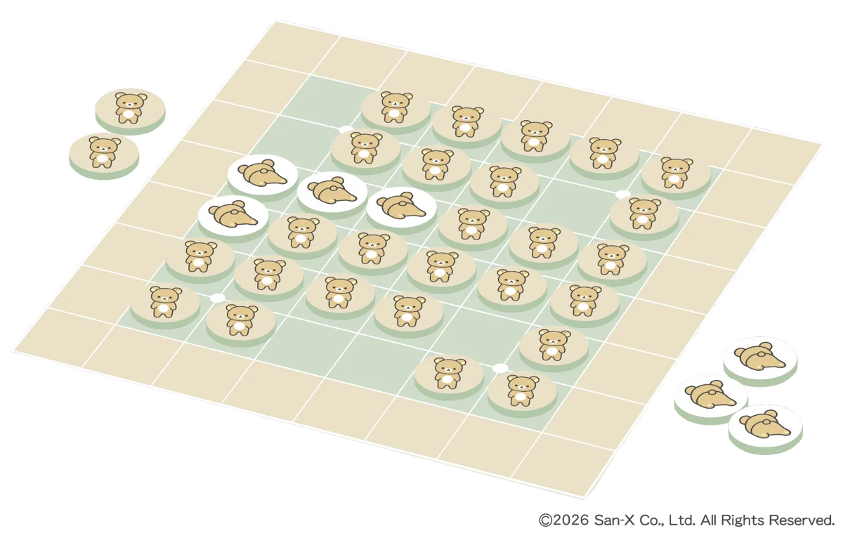 一度に何枚も置ける！約5分で楽しむ『タイパ至上主義 リバーシ リラックマ』、11月1日発売 画像 5