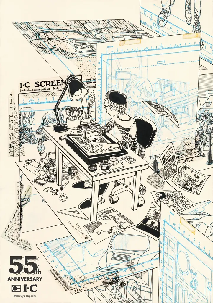 【漫画画材のアイシー】誕生55周年を記念した企画「IC 55th ANNIVERSARY in Tools」を直営店のトゥールズ全店舗にて開催 画像 2