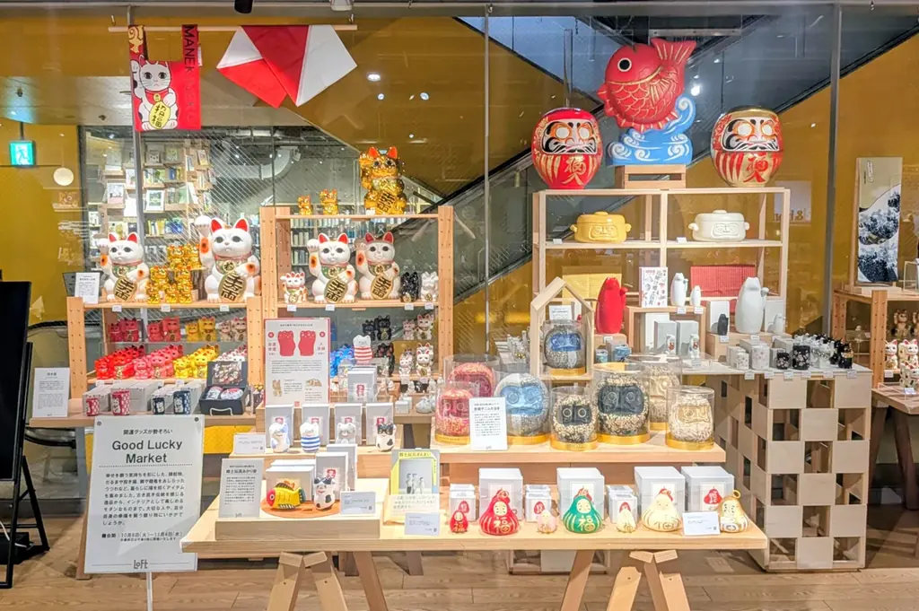 【ロフト】渋谷ロフト「Good Lucky Market」開催 画像 2