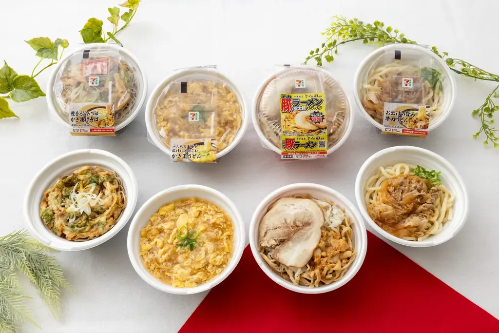 セブン‐イレブンの温かい麺が刷新、10月14日から順次発売