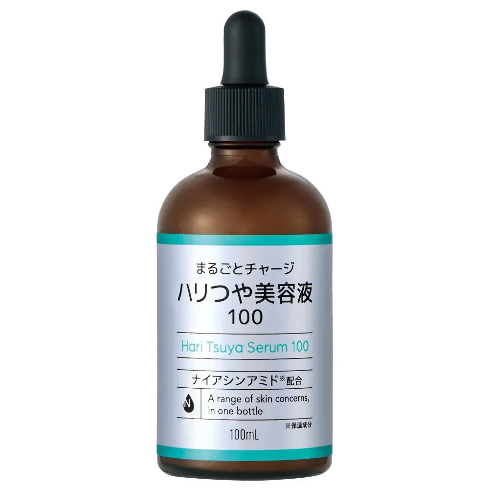 【コープ九州と共同開発】モニター満足度91％*¹。くすみ*²・ハリ不足の年齢肌悩みにこれ1本！「まるごとチャージ ハリつや美容液100」誕生 画像 3
