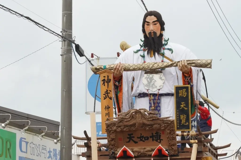 約300年続く「佐原の大祭」の担い手を温泉で応援。千葉・おふろcafé かりんの湯が入館料1,000円のクーポンを配布 画像 2