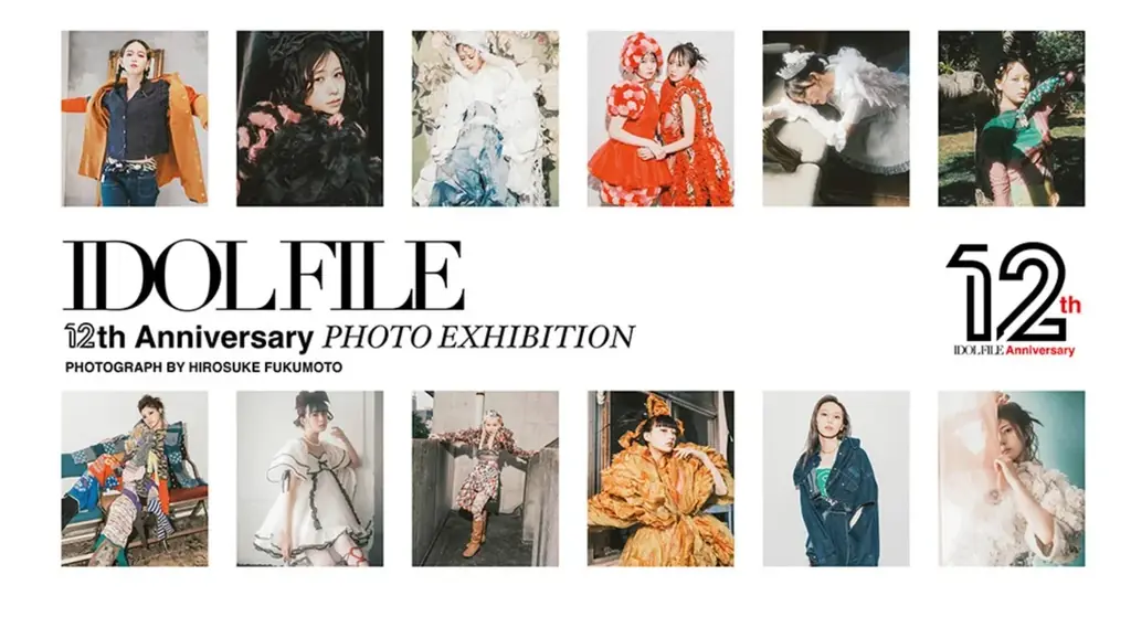 IDOL FILE 12th Anniversary PHOTO EXHIBITION　PHOTOGRAPH BY HIROSUKE FUKUMOTO 画像 2