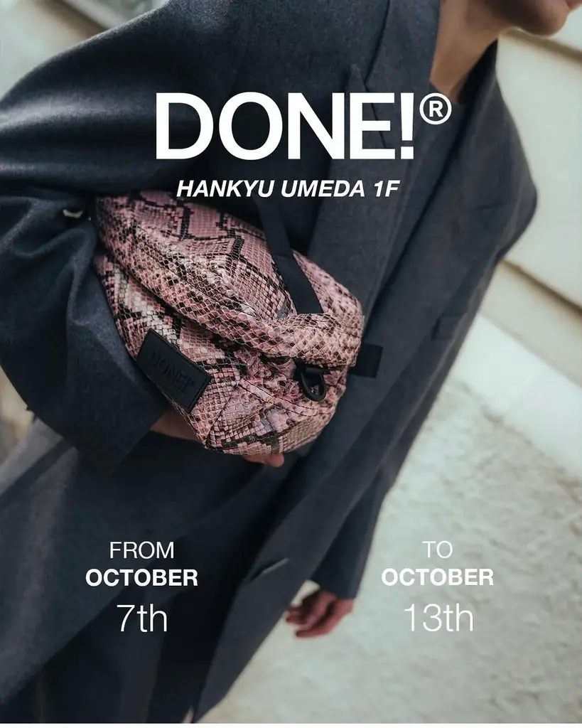 10月7日から阪急うめだにミラノ発バッグ「DONE!」関西初出店