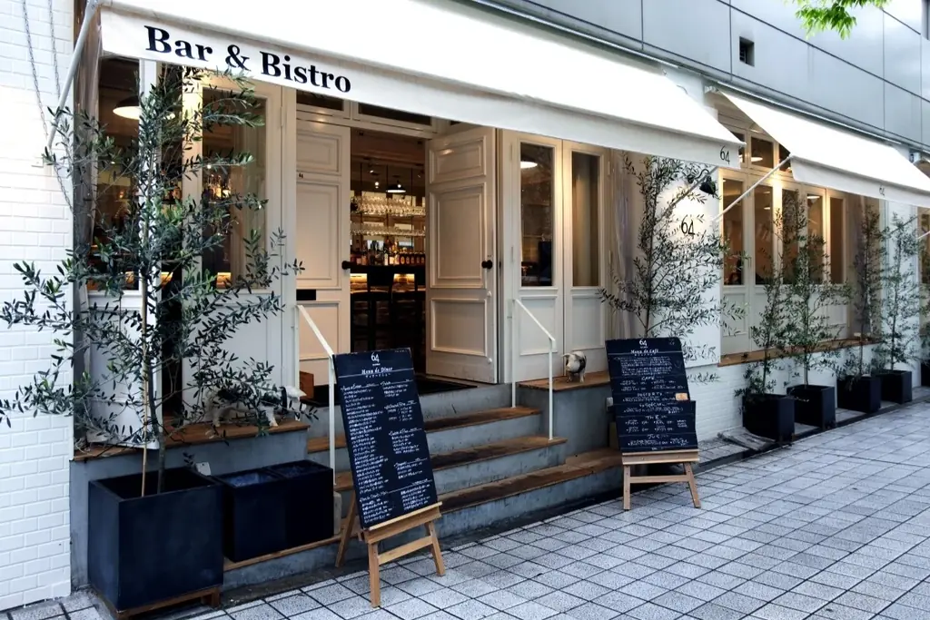 神戸市立博物館『トーベとムーミン展～とっておきのものを探しに～』とのコラボメニューを展開。神戸のカフェ・レストラン8店舗にて10月10日（土）より実施。展覧会半券提示で相互割引特典も。 画像 17