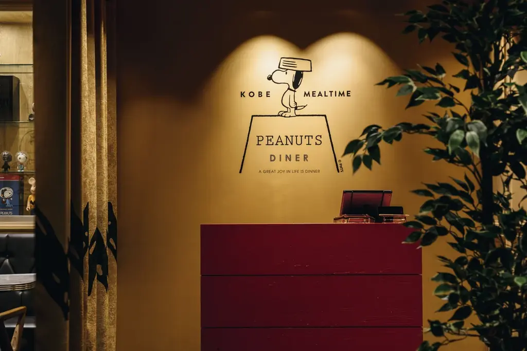 PEANUTS Cafe｜ブランドコンセプト「IT’S NOT EATING. IT’S DINING」をテーマに、アニバーサリープランをリニューアル。新たな定番アイテムも登場。 画像 13