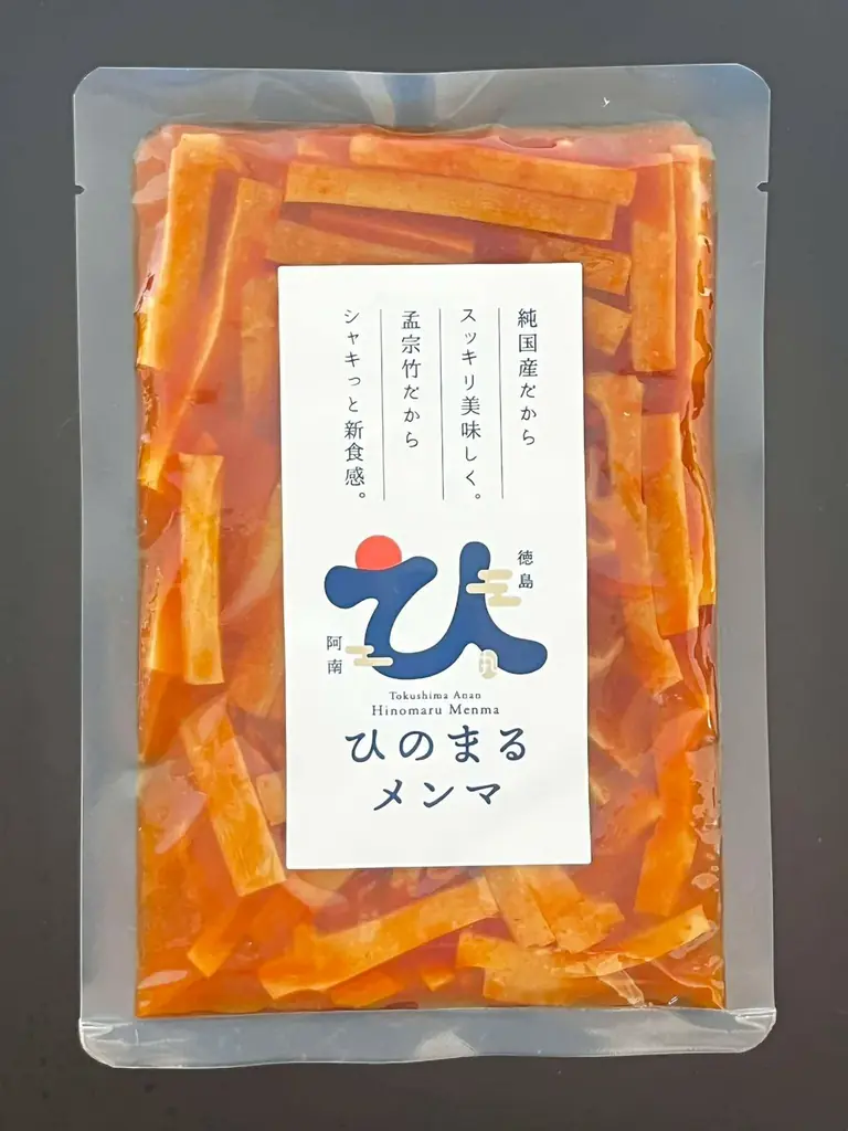 【横浜高島屋】地元横浜の放置竹林が美味しい「ハマのメンマ」に！全国12県14種類のメンマを食べ比べ！社会課題を“美味しく食べて・楽しく使って”解決へ！〈TSUNAGU ACTION WEEKS〉開催！ 画像 11