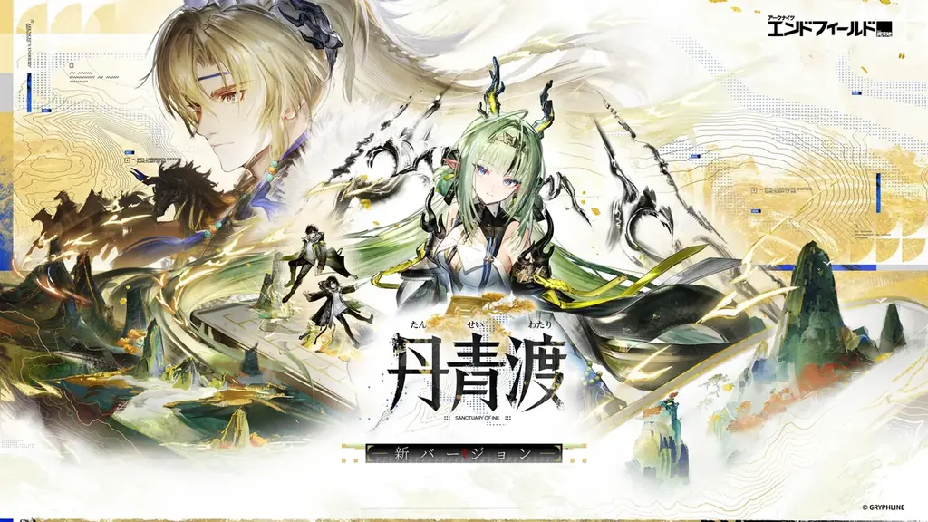 Steam版正式リリース