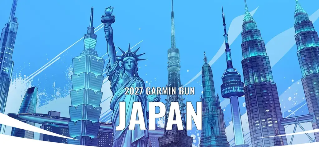 ガーミンラン2027は2月14日開催、初のハーフも