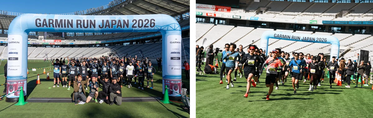 ランニングウォッチのパイオニアが主催するランニングの祭典　第4回「GARMIN RUN JAPAN 2027」2027年2月14日（日）、国営昭和記念公園にて開催 画像 4