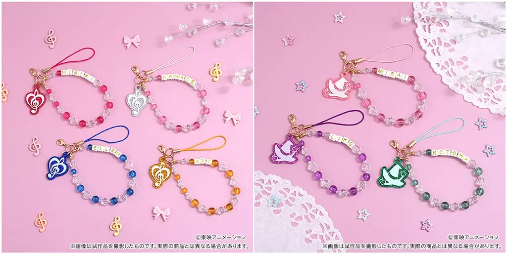 ランチトートや学校備品風ボールペンも！　『スイートプリキュア♪』＆『魔法つかいプリキュア！』の描きおろしイラストを使った商品などが10月10日発売！　アニメイトでは、特典がもらえるフェアを開催 画像 4