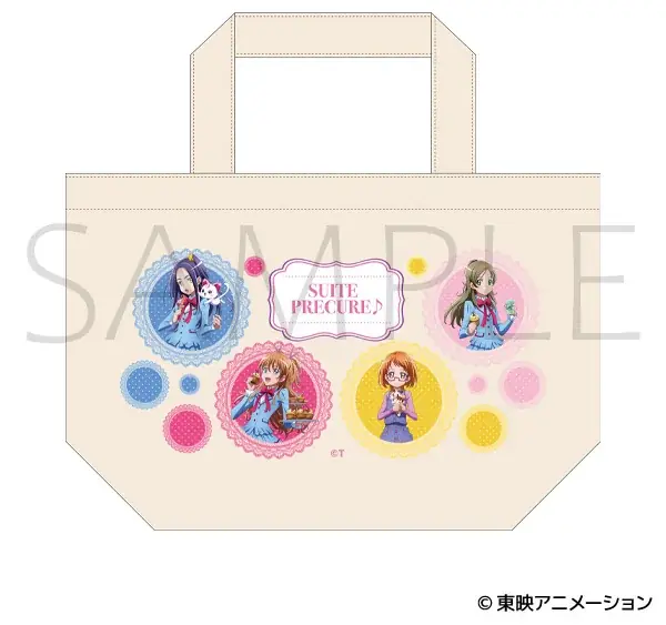 ランチトートや学校備品風ボールペンも！　『スイートプリキュア♪』＆『魔法つかいプリキュア！』の描きおろしイラストを使った商品などが10月10日発売！　アニメイトでは、特典がもらえるフェアを開催 画像 5