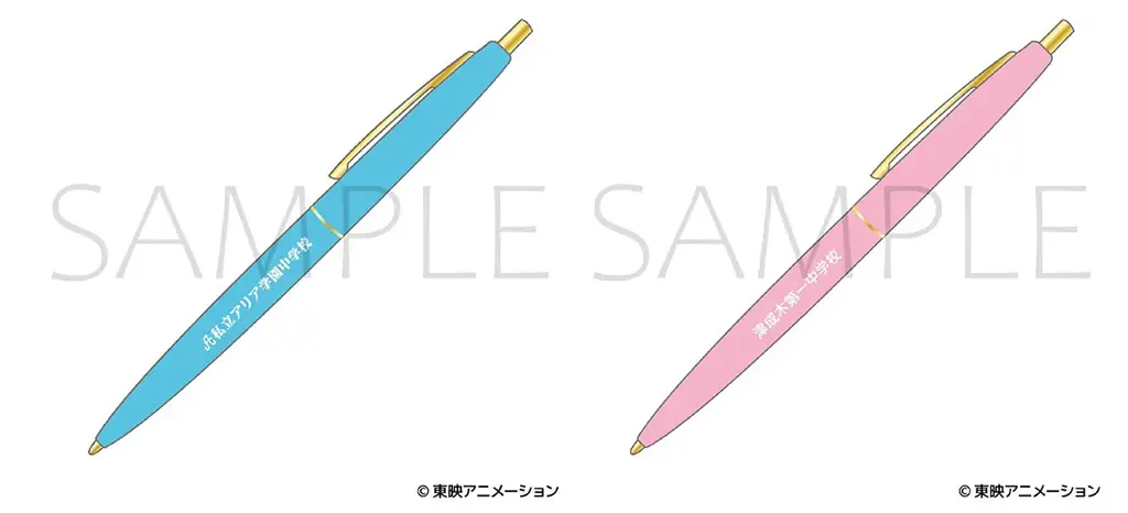 ランチトートや学校備品風ボールペンも！　『スイートプリキュア♪』＆『魔法つかいプリキュア！』の描きおろしイラストを使った商品などが10月10日発売！　アニメイトでは、特典がもらえるフェアを開催 画像 7