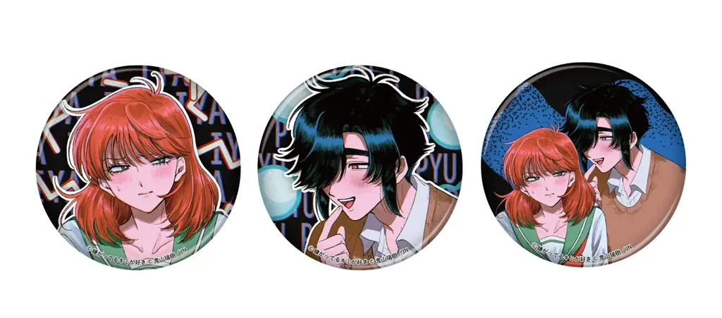 【『嫌がってるキミが好き』×ヴィレッジヴァンガード】限定コラボグッズ発売決定！！ 画像 6