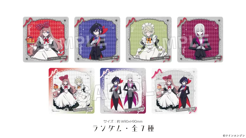 アニメ映画『THE RIBBON HERO リボンヒーロー』× RAKU CAFE コラボキャンペーンが10月22日(木)より開催決定！ 画像 6