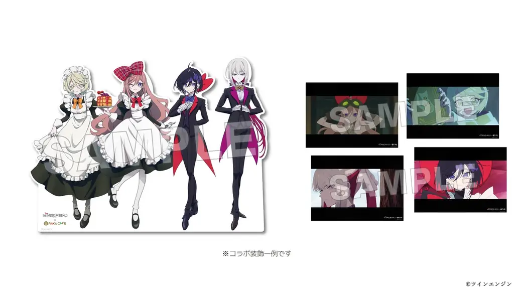アニメ映画『THE RIBBON HERO リボンヒーロー』× RAKU CAFE コラボキャンペーンが10月22日(木)より開催決定！ 画像 7