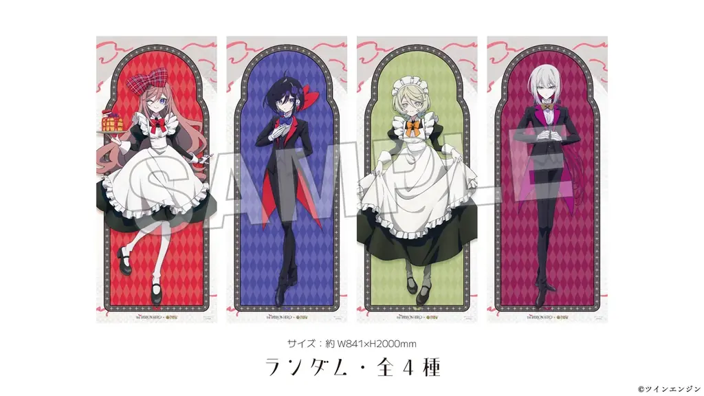 アニメ映画『THE RIBBON HERO リボンヒーロー』× RAKU CAFE コラボキャンペーンが10月22日(木)より開催決定！ 画像 8