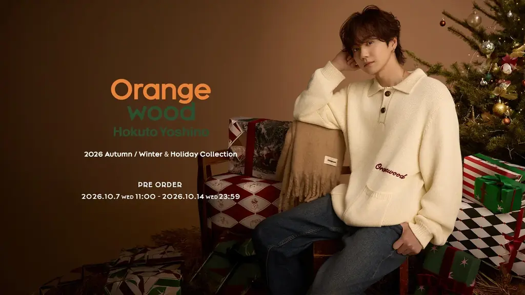 吉野北人プロデュースブランド「Orangewood」から、2026 Autumn / Winter ＆ Holiday Collection が登場！数量限定のHoliday Lineも同時展開 画像 1
