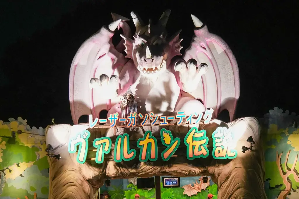 初開催のバックヤードツアーや「ポケモン天文台」も！のんほいパーク「オータムフェスティバル2026」を10月3日（土）より開催 画像 15