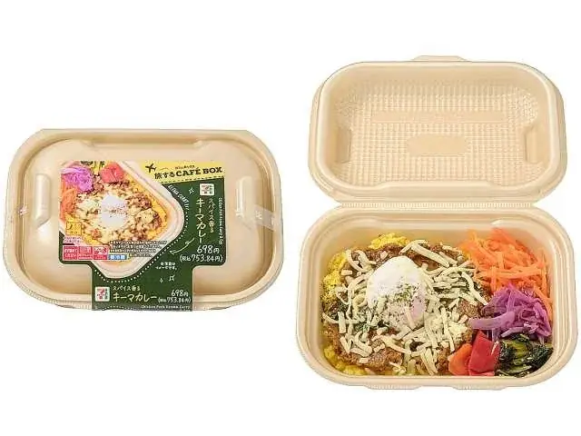 『旅するCAFÉ　BOX』シリーズから「デミトマロコモコ」が新登場！とろ～りチーズ・デミグラス・トマトの3種のソースが絡み合う本格派 画像 3