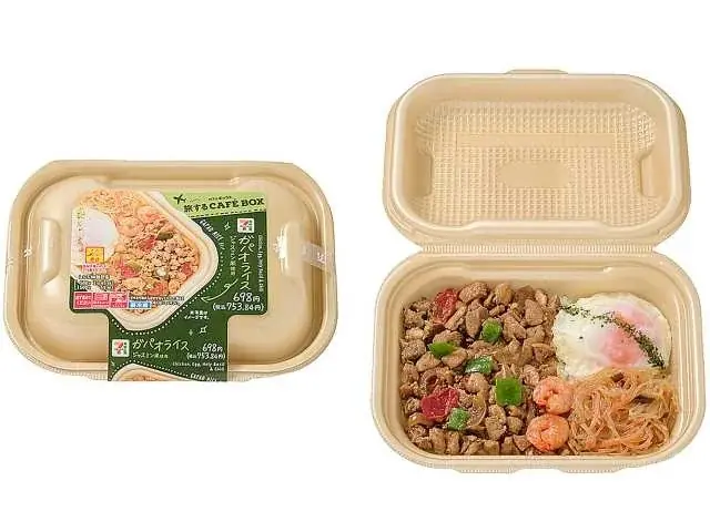 『旅するCAFÉ　BOX』シリーズから「デミトマロコモコ」が新登場！とろ～りチーズ・デミグラス・トマトの3種のソースが絡み合う本格派 画像 4