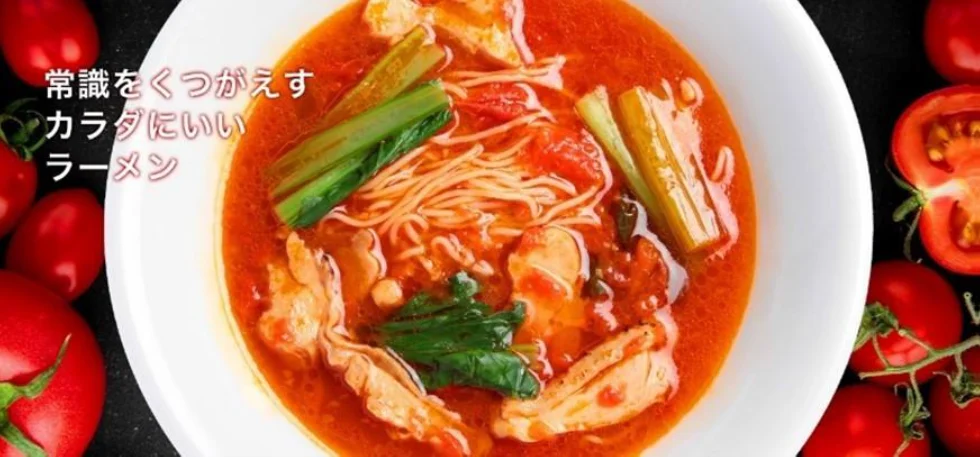 10月10日は“トマトの日”！年に一度の太陽のトマト麺「トマト祭」 画像 1