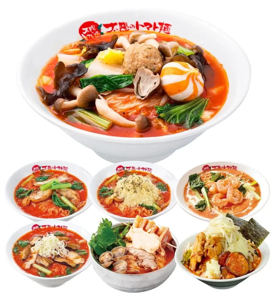 10月10日は“トマトの日”！年に一度の太陽のトマト麺「トマト祭」 画像 4
