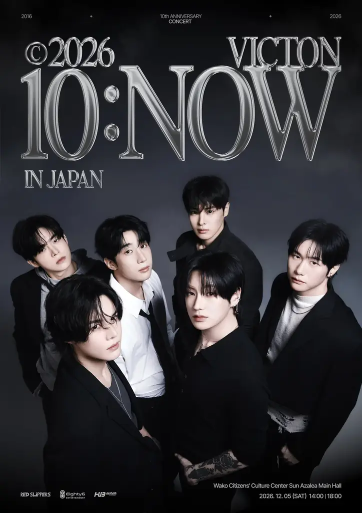 VICTONデビュー10周年公演、12月5日に埼玉で開催