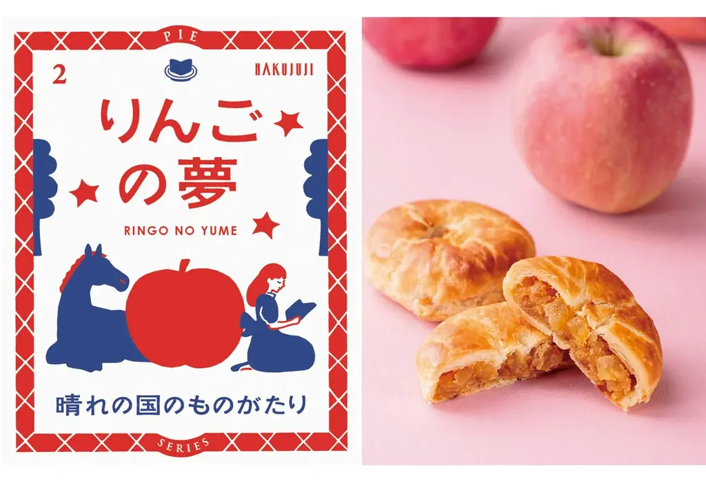 岡山の老舗和・洋菓子店「白十字」、10/9（金）大丸須磨店オープン！関西百貨店で常設店を初出店 画像 15