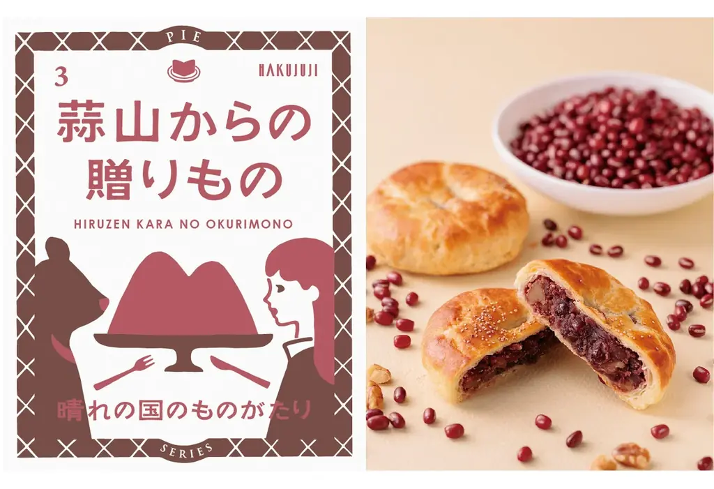 岡山の老舗和・洋菓子店「白十字」、10/9（金）大丸須磨店オープン！関西百貨店で常設店を初出店 画像 16