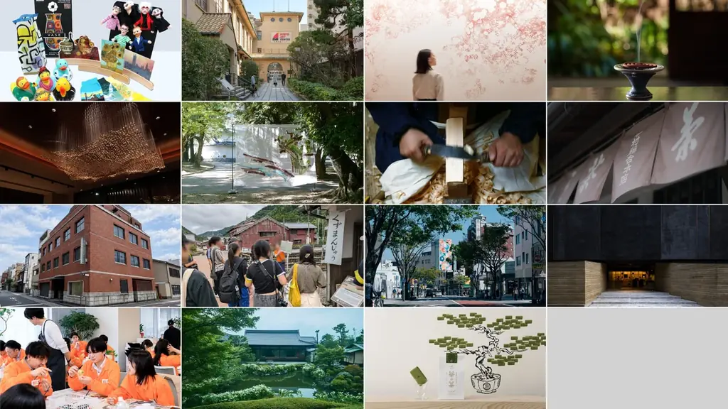 文化の仕事と人をつなぐ「CULTURAL JOB FAIR 2026」が12月5日・6日に京都芸術センターで初開催、来場予約開始 画像 6